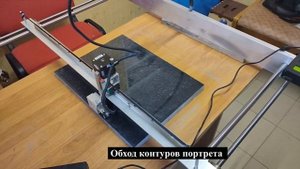 Гравировальный станок по камню Лева 5
