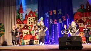 Танец рокеров 04.04.19