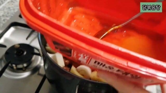 sub)4인가족집밥.vlog 대박맛있었던 닭볶음탕!야매부대찌개,간장불고기,꽈리고추메추리알장조림,햄감자채볶음,초밥맛집배달까지 맛있는 집밥,먹방 일상