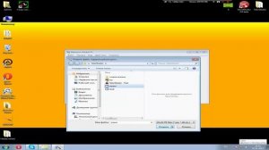 Как изменить иконку .exe файлу?