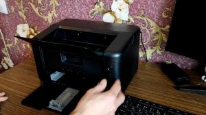 Принтер Brother HL-1202R