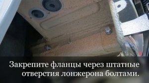 Установка фаркопа Motodor для VW Tiguanс 2017г. и Scoda Kodiaq с 2016 г. // 92704-A
