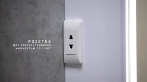 ELLIOTT, 600х800 мм, правосторонний (шкаф зеркальный)