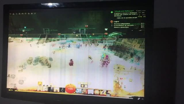 Broken Screen P241W Acer смотреть онлайн