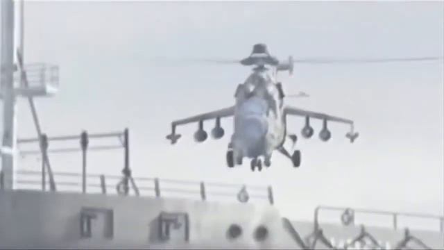 СССР НАПАЛ НА СШАUSSR ATTACKED US