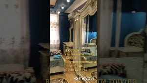 Квартиры в исторической части города Дербент!