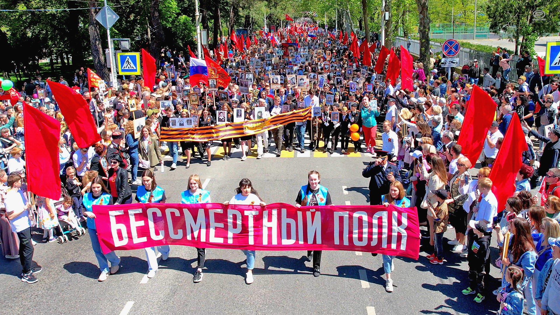 день победы в анапе