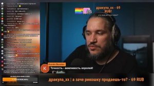 [Стрим] ГетЛенс и Миф (морозная свежеть) | Есть ли Правильный Цвет? | Ricoh VS Fuji