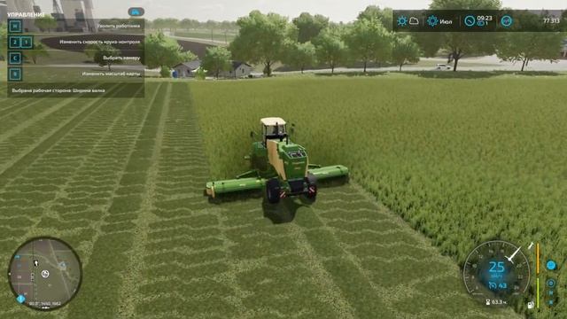 Фермерская жизнь. Farming Simulator 22 #16