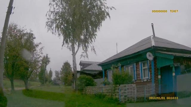 Нижегородская область, Вачский район, д. Степаново, ул. Больничная (2013г.) смотреть онлайн