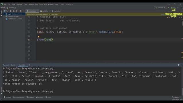 4. python variables | types casting | python comment | python data types | python memory management