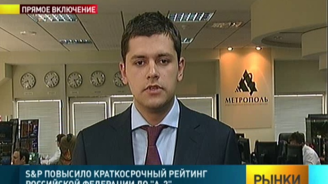 Максим Фирсов: Рост рынка продолжается
