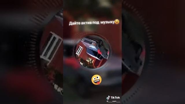 Бахталэ рома уютный смотреть онлайн