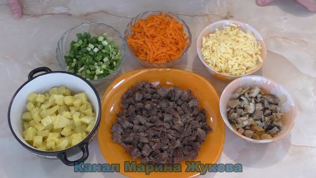 Фантастический салат из МОРКОВИ и МЯСА  Покоряет простотой и вкусом смотреть онлайн