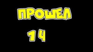 СТАРШАЯ сестра VS МЛАДШАЯ Малявка! Добро будет НАКАЗАНО! Вайны Sisters Family