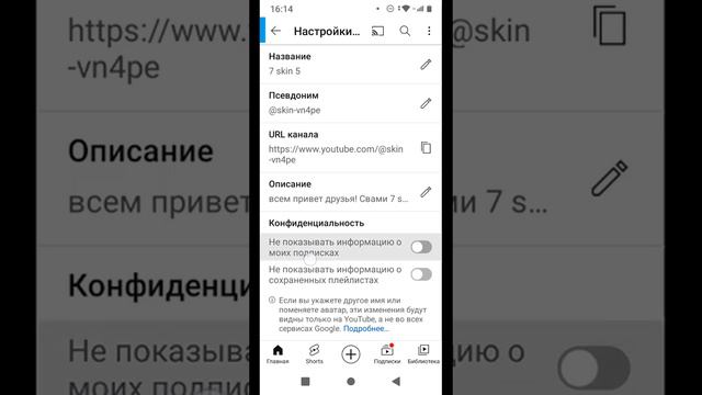 всем привет брат как я вам и обещал сегодня я вам покажу как сделать себе каналы смотреть онлайн