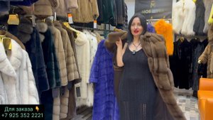 ШУБЫ У МАЙИ НА РЫНКЕ САДОВОД