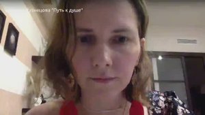 Расстановка про деньги по методу легализации правды