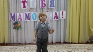 Стихотворение "Мама большая и сильная, мама - храм!". Читает Дмитрий Макаров