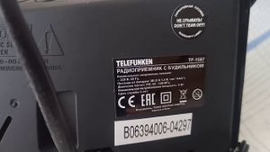 Часы Telefunken TF-158 радиоприёмник с будильником