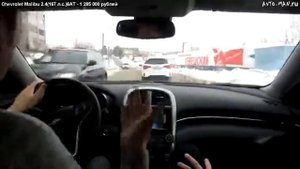 Автомобили test drive Chevrolet Malibu