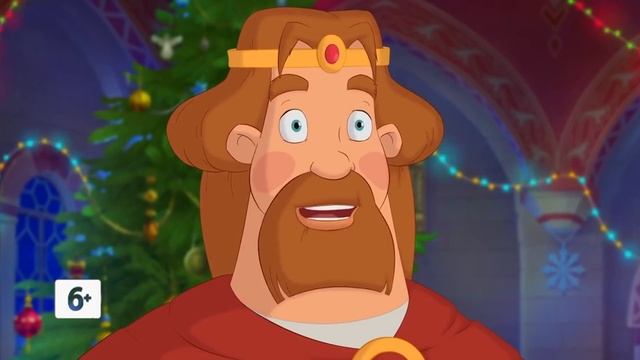 25122017 афиша смотреть онлайн