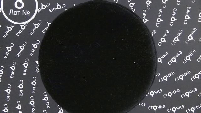 C&A SCHMUCH 8,сток одежда оптом смотреть онлайн