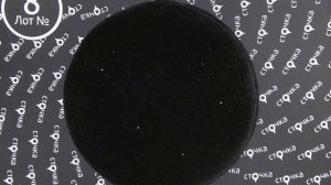 C&A SCHMUCH 8,сток одежда оптом