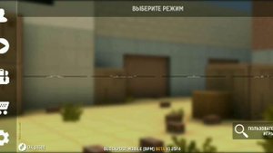 🤯КУПИЛ ШТУРМ ПАК В БЛОКПОСТ МОБАЙЛ? СТОИТ ЛИ ЕГО ПОКУПАТЬ В BLOCKPOSTMOBILE?🤯