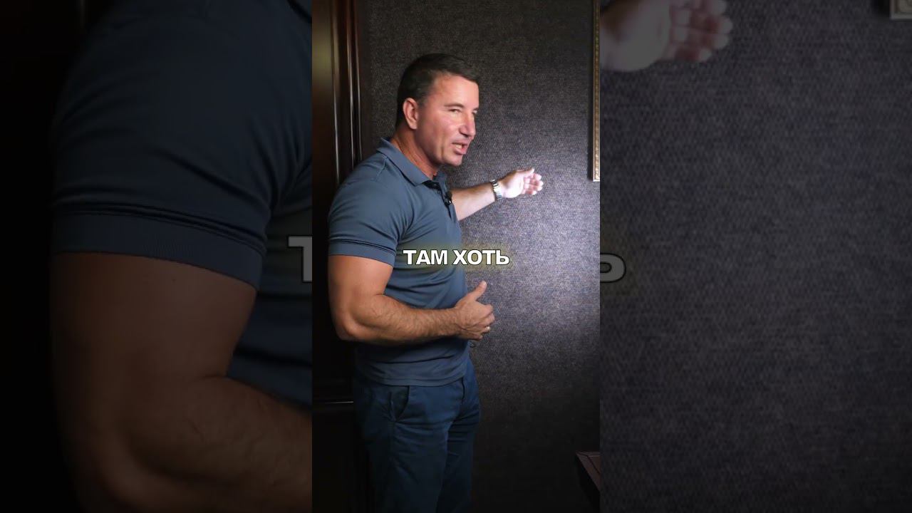 Рабочий лайфхак смотреть онлайн