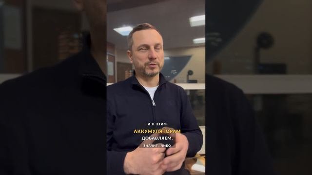 Отключение электричества по всему миру. Что нам делать? Мы нашли решение. #блэкаут #электричество
