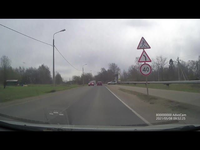 Поездки по Череповцу №163. смотреть онлайн