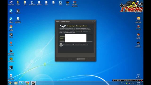 Как играть по сети на пиратке SpinTires! / Как играть в Multiplayer в SpinTires! смотреть онлайн