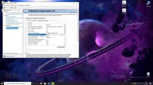 Не запускается первый эпизод игры The Long Dark, черный экран