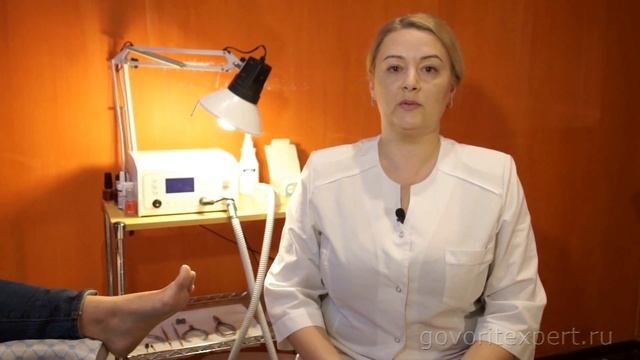 Как сделать аппаратный педикюр? Говорит ЭКСПЕРТ
