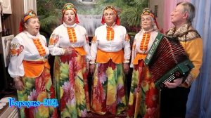 2021 У дуба старого Россиянка