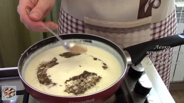 Гратен из Цветной Капусты! Запеканка из цветной капусты! Простой Рецепт! смотреть онлайн