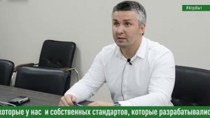 «Почему я работаю в АгроТерре?» – интервью Алексея Шашкова, старшего агроскаута из Курска