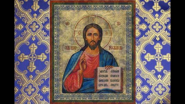 МОЛИТВА НА ИСЦЕЛЕНИЕ#молитванаисцеление