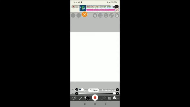 Рисуем и играем смотреть онлайн