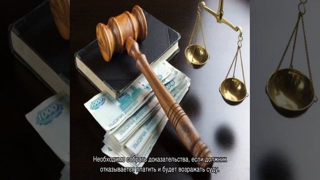 Заявление о взыскании судебного приказа о взыскании алиментов смотреть онлайн