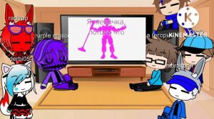 реакция purple mascot на meme (1/7) (gacha club)