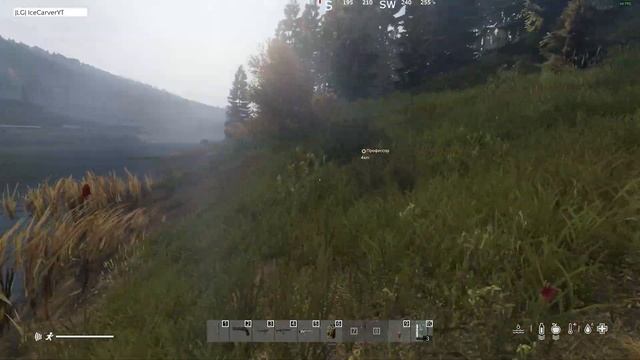 КАК ВЫПОЛНИТЬ ЗАДАНИЕ ОХОТНИКИ РЯДОМ ► DayZ ► Fearless СЕРВЕР №3 смотреть онлайн