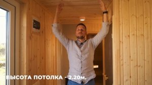 Мобильная баня или баня из контейнера