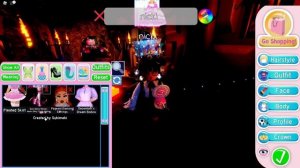 сундук с серёжками+5000, как попасть в офис? Роял Хай / Royale High