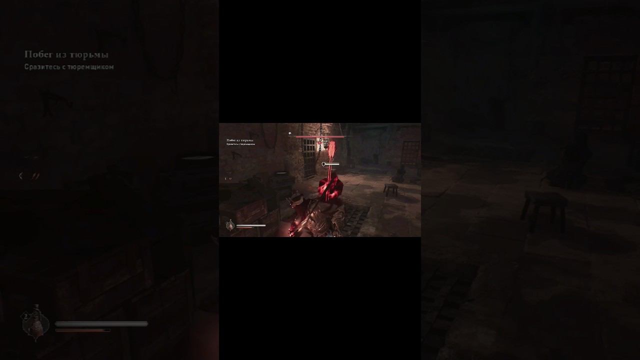 Assassin's Creed Mirage#VIKINGgamer #видеоигры #игрофильм