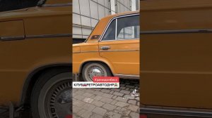 АвтоРетро В ДНР АвтоВАЗ 2103 1980 года #09022023 #донецк2023 #денидонбасс #denidonbass #война2023