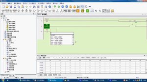 XINJE PLС XC  - instruction (ALT)