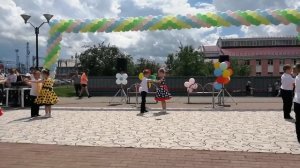 Танец ко дню города.