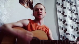 под кайфом родился под кайфом крестился ,под гитару (кавер Карабах)